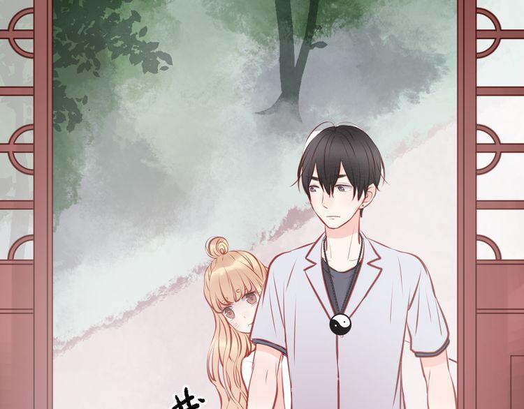 Chapter 46 - Trang 34