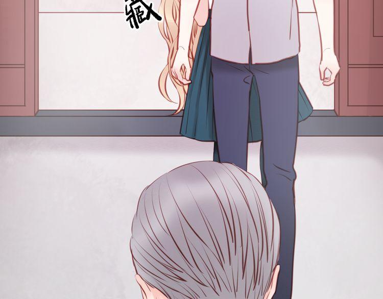Chapter 46 - Trang 35