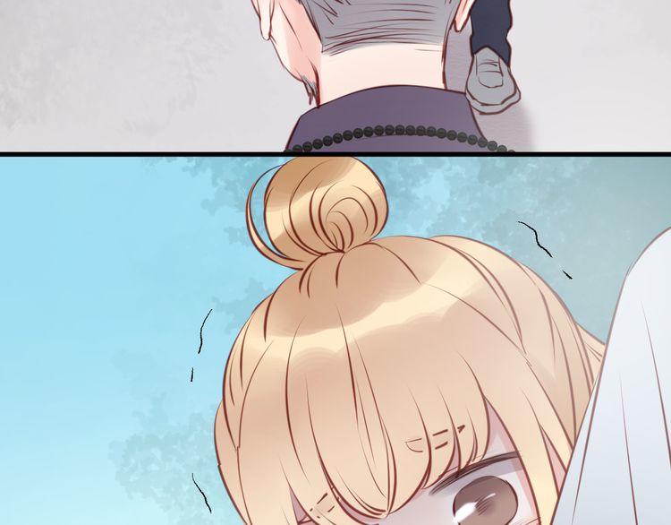 Chapter 46 - Trang 36