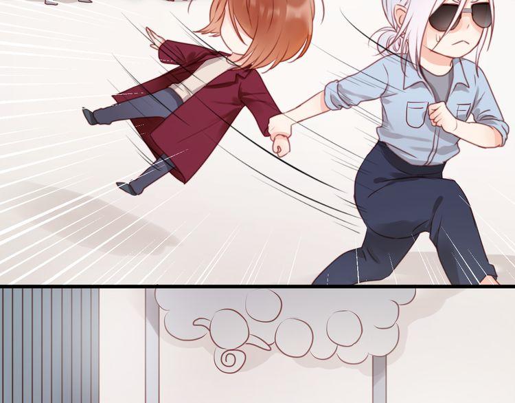 Chapter 51 - Trang 15