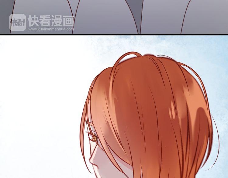Chapter 51 - Trang 38