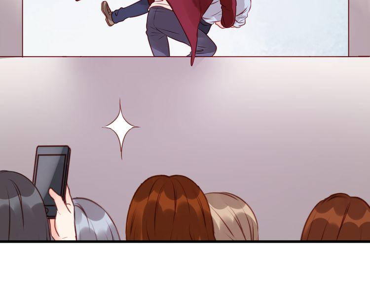 Chapter 51 - Trang 40