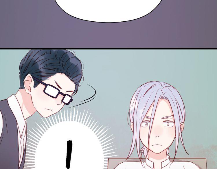 Chapter 54 - Trang 14