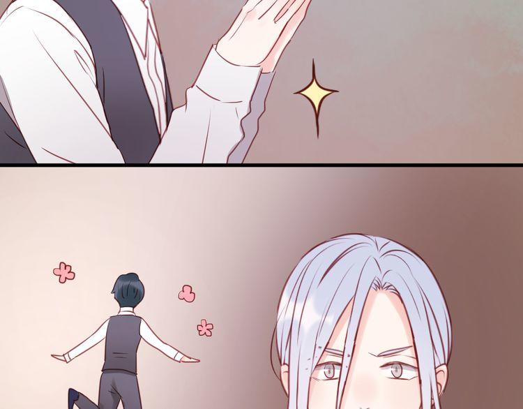 Chapter 54 - Trang 16