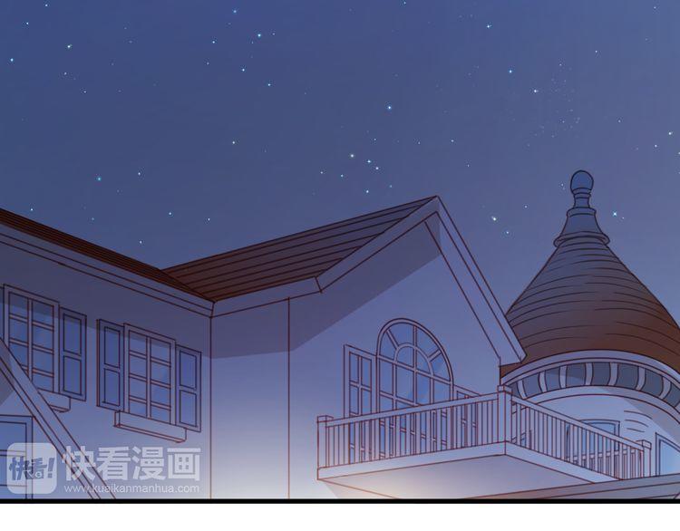 Chapter 54 - Trang 20