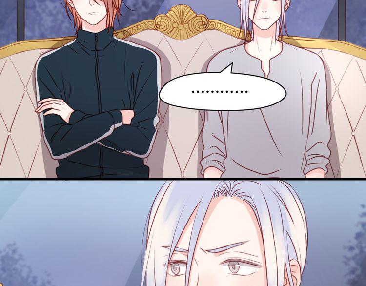 Chapter 54 - Trang 22