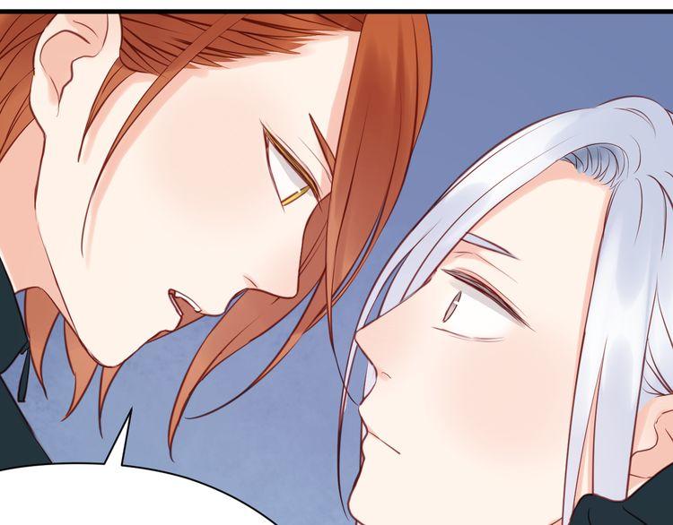 Chapter 54 - Trang 31
