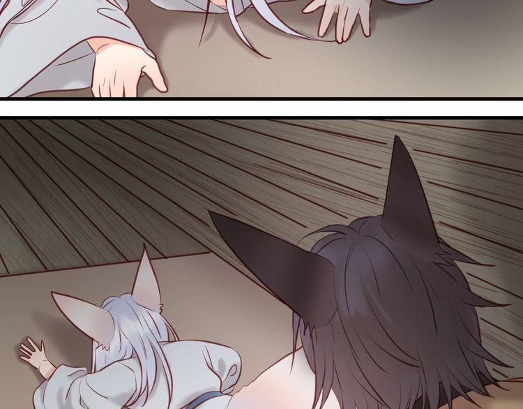 Chapter 54 - Trang 36