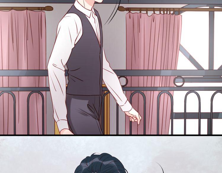 Chapter 54 - Trang 6