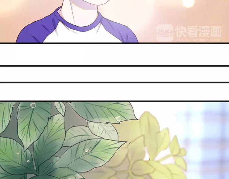 Chapter 81 - Trang 12