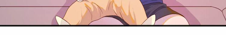 Chapter 81 - Trang 20