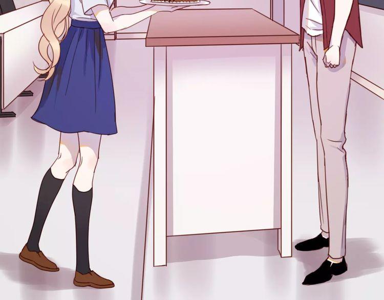 Chapter 81 - Trang 26