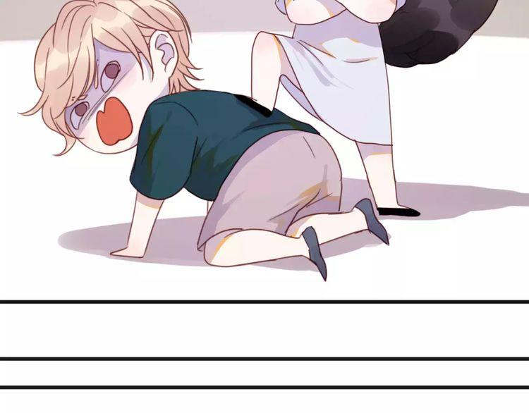 Chapter 81 - Trang 31