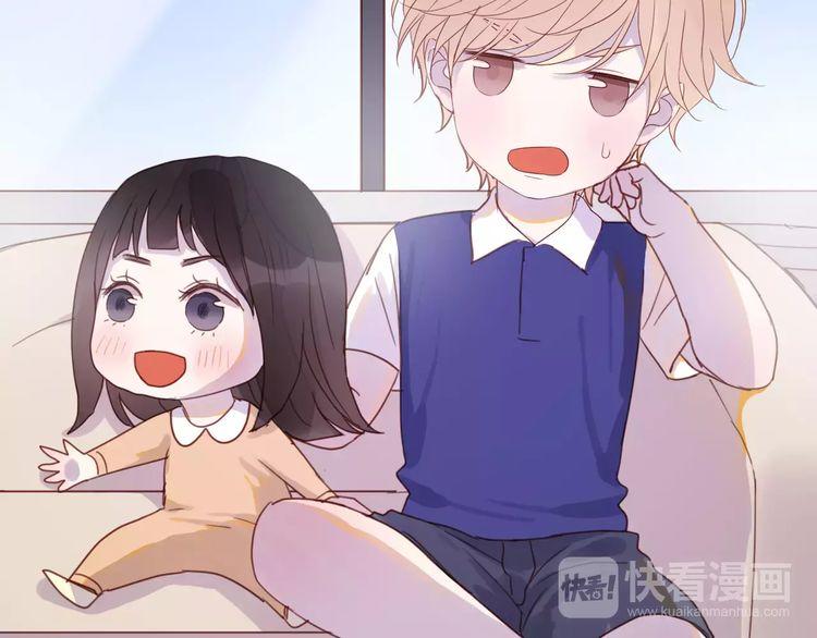 Chapter 81 - Trang 34