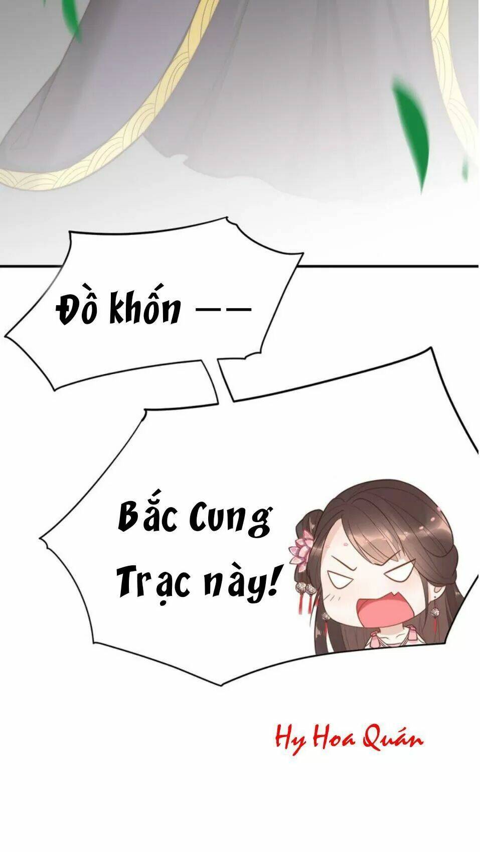 Trang 51
