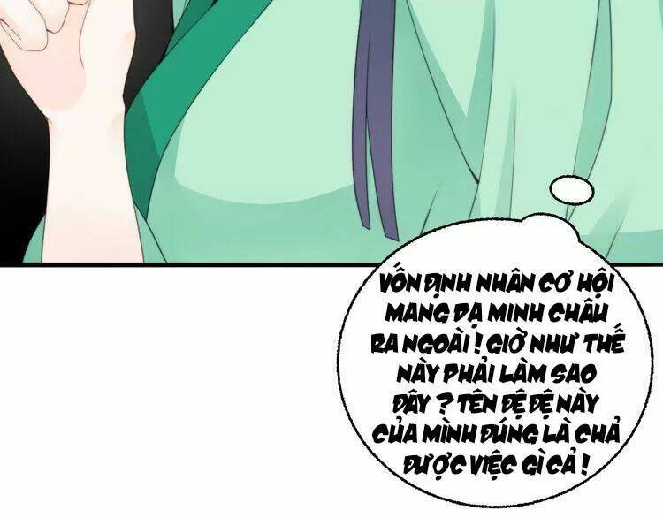 Trang 27