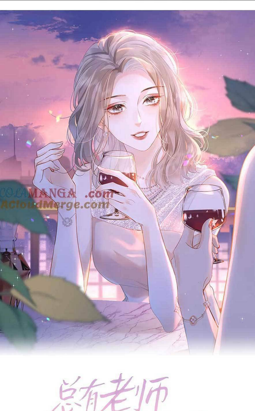 Trang 0