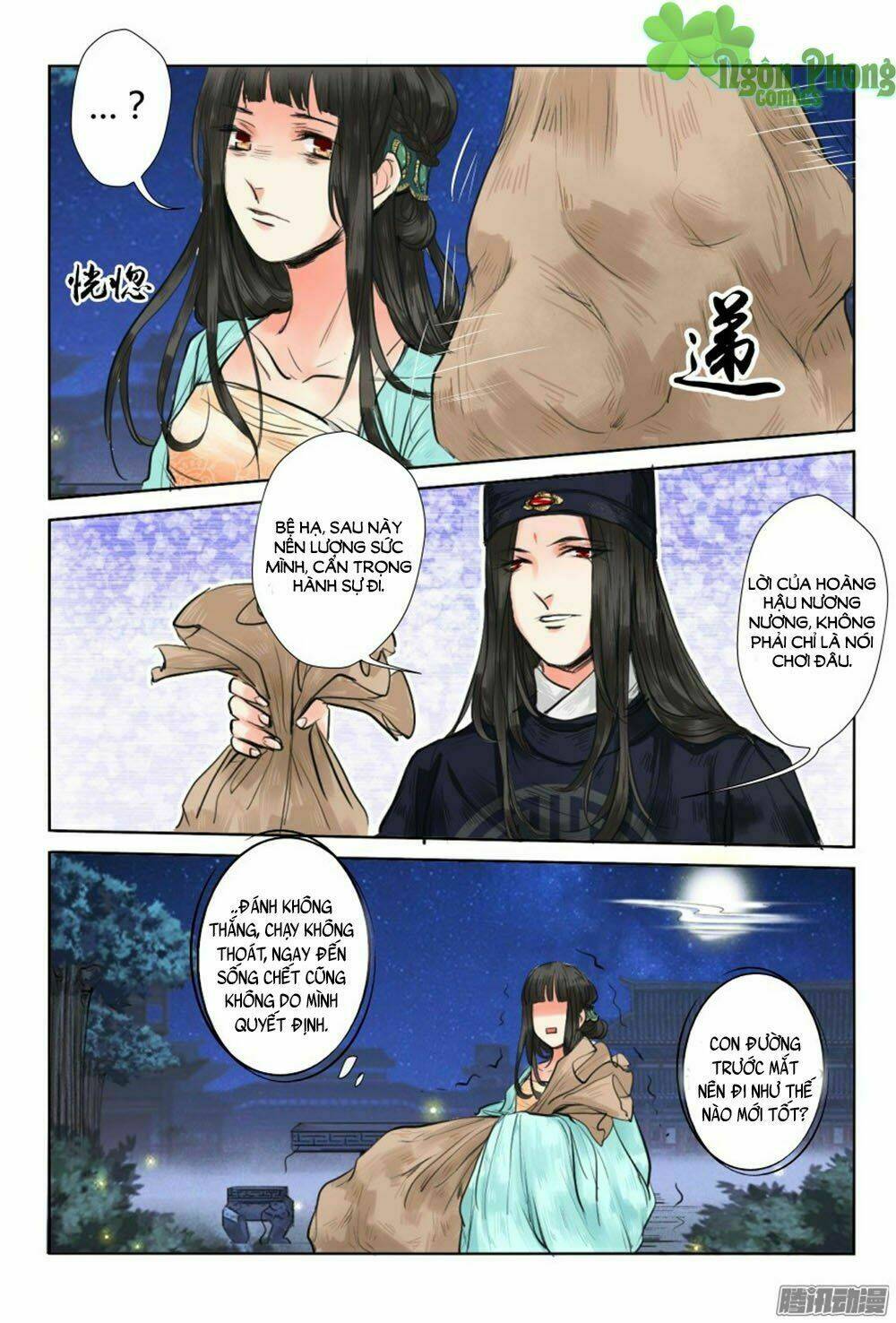 Trang 5