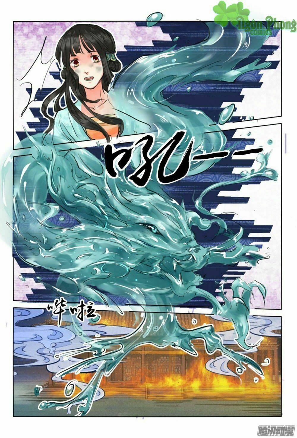 Trang 9