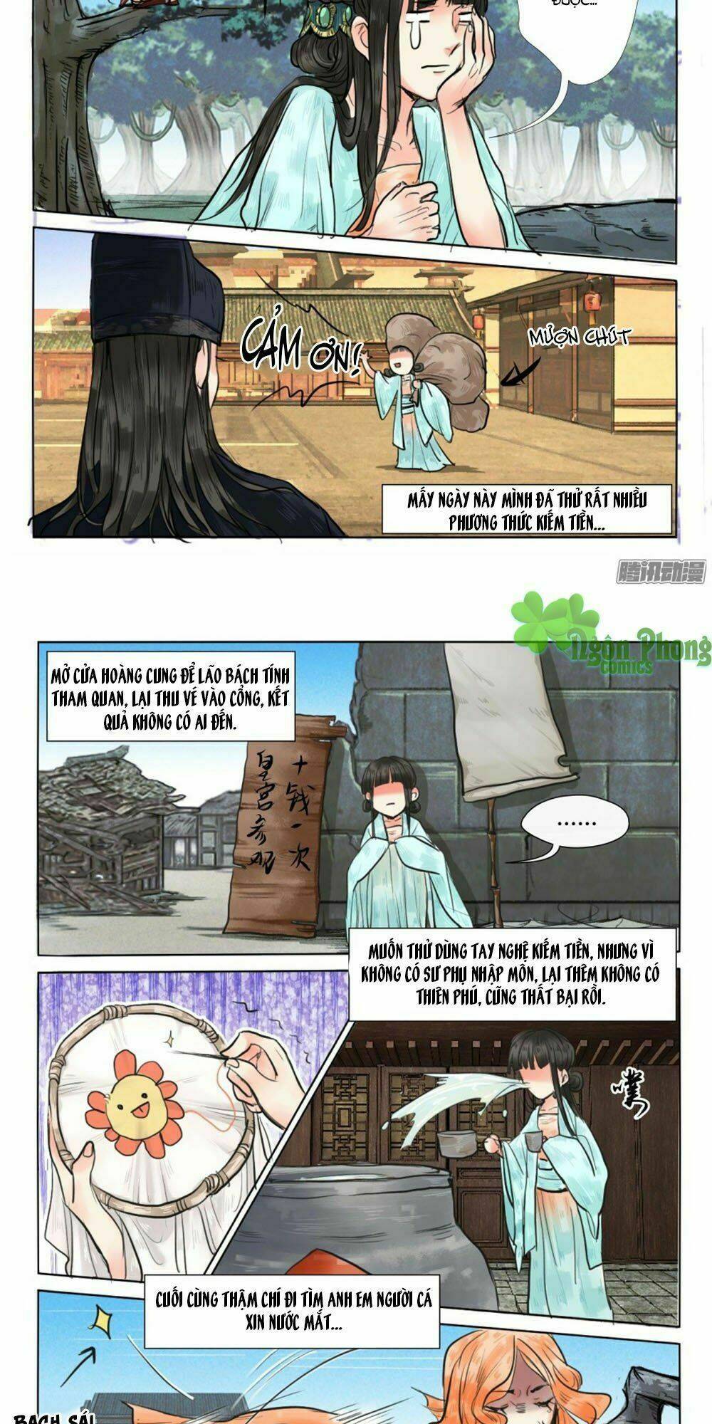 Trang 1