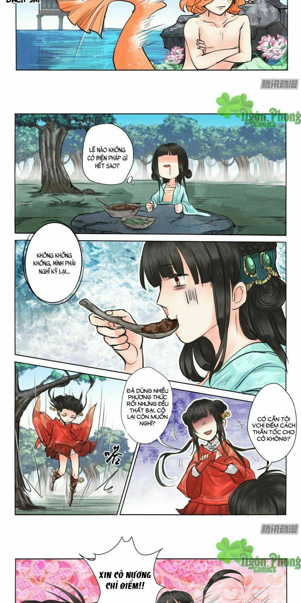 Trang 2