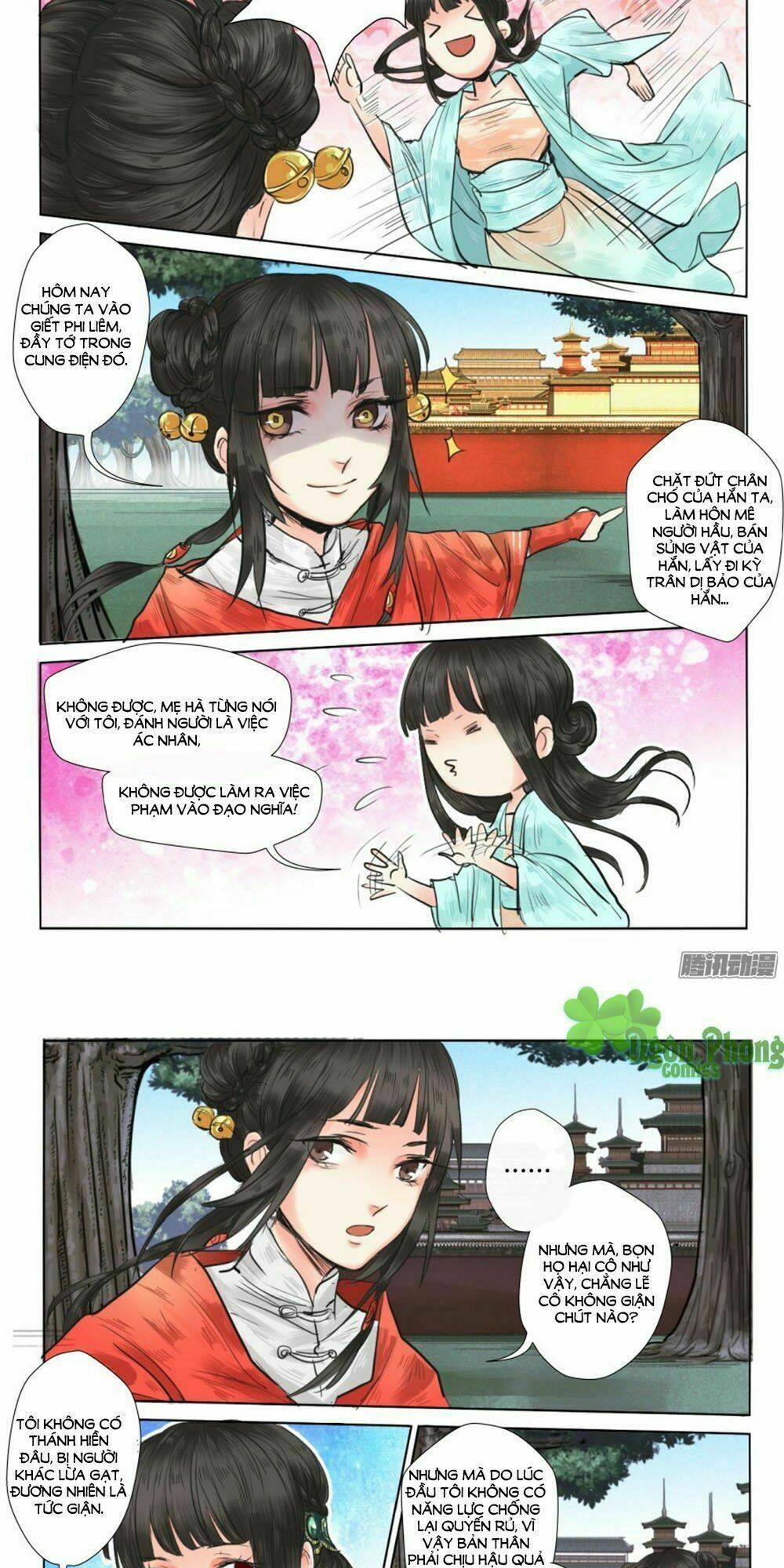 Trang 3