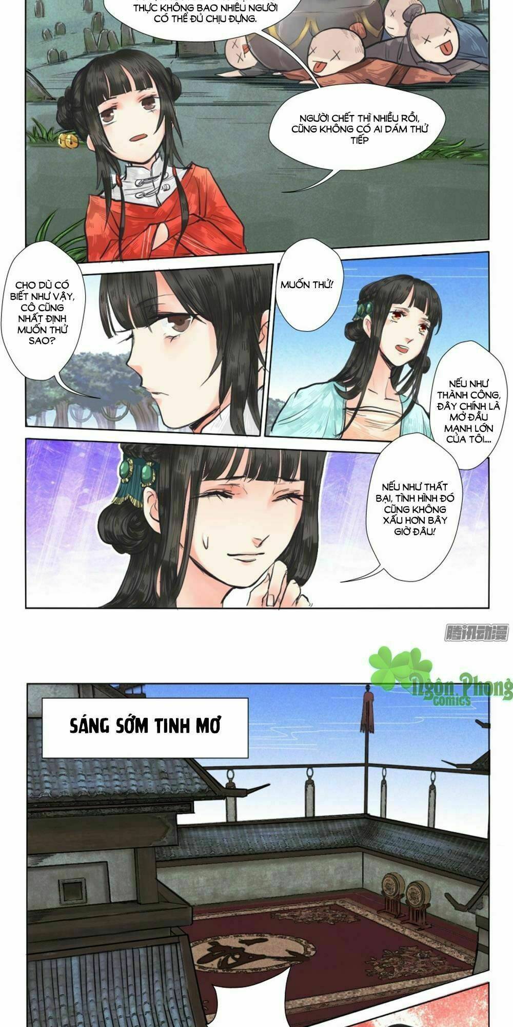 Trang 3
