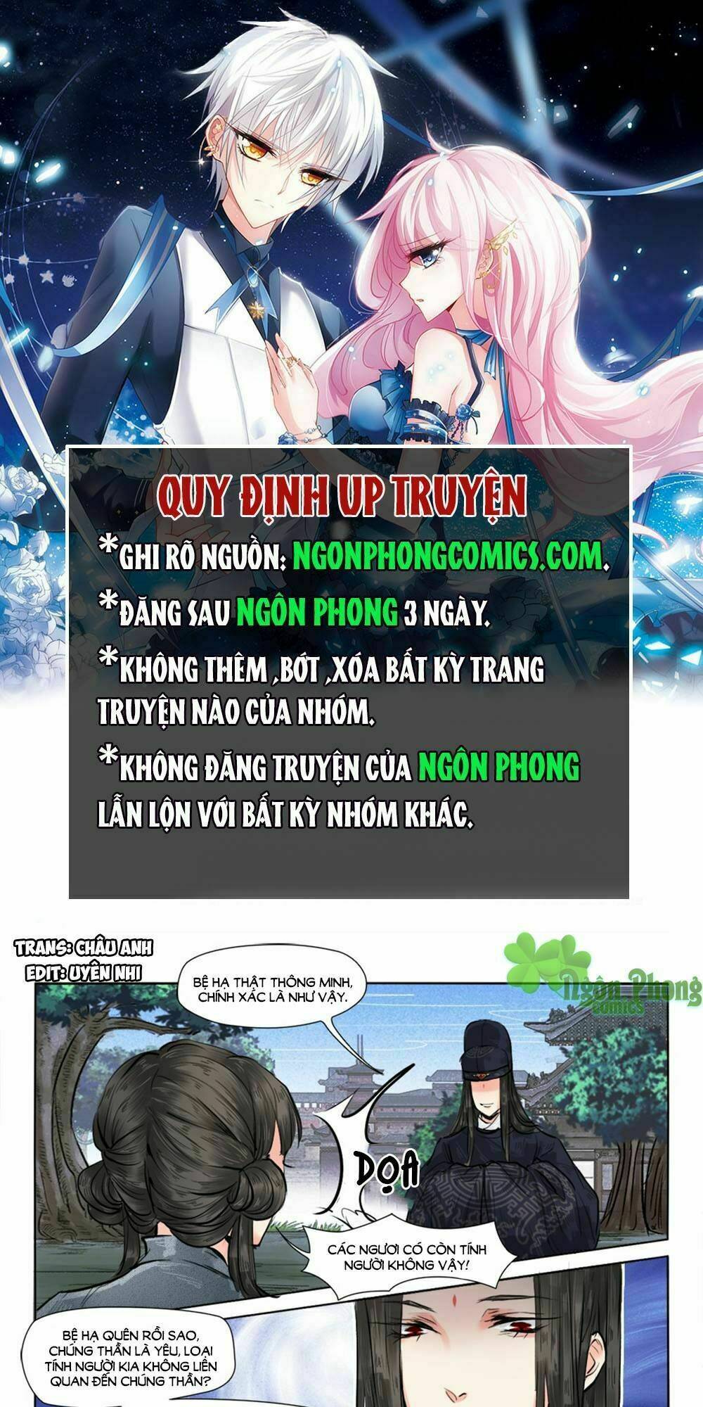 Trang 0