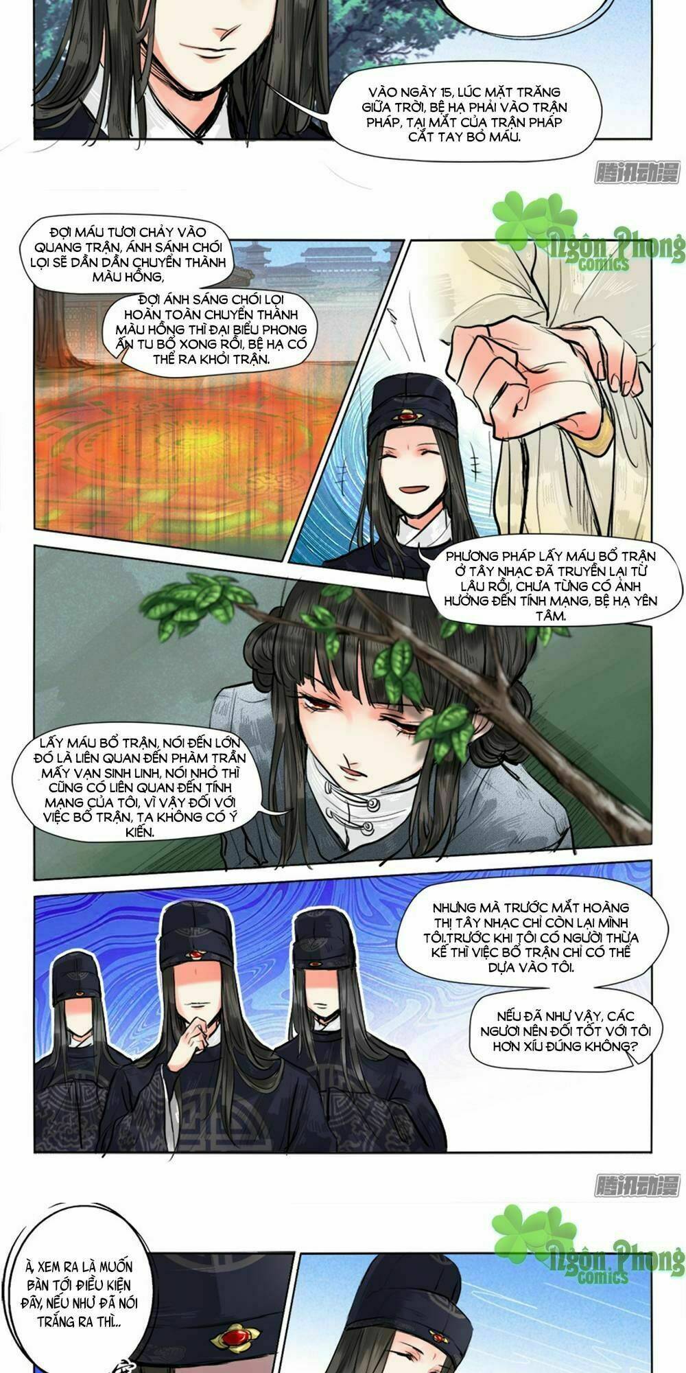 Trang 2