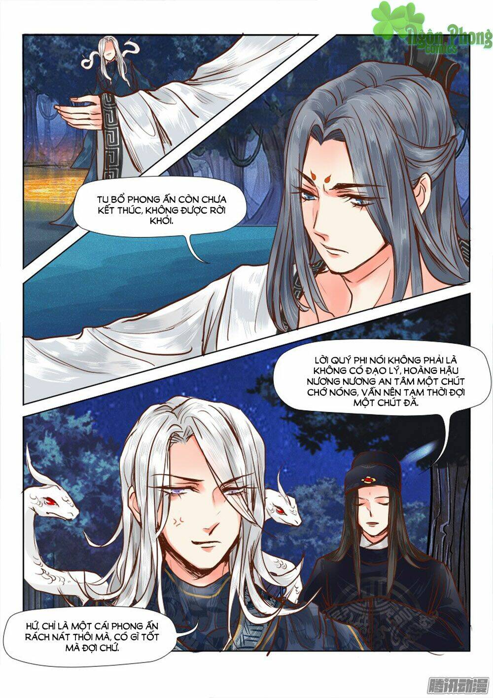 Trang 3