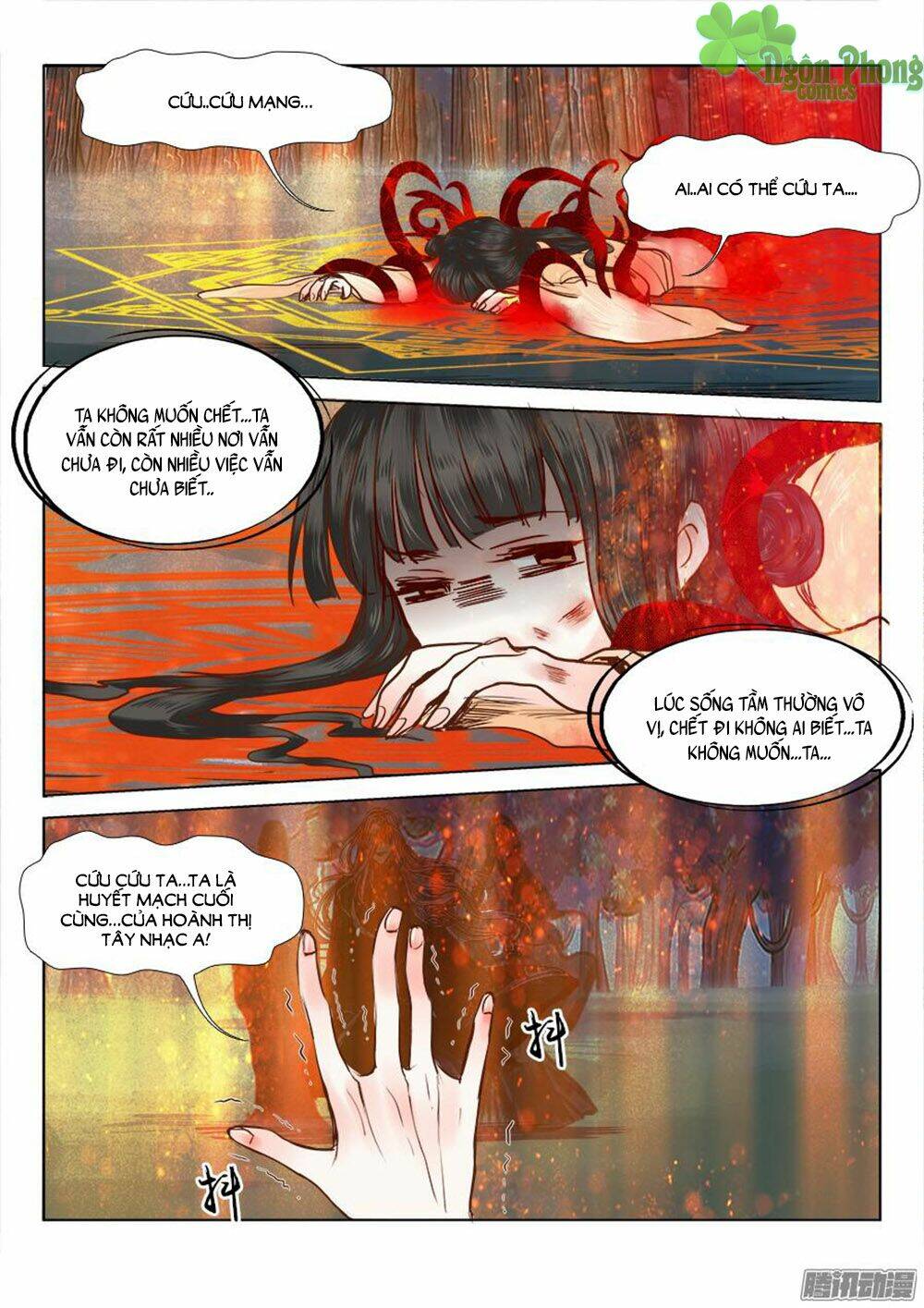 Trang 8