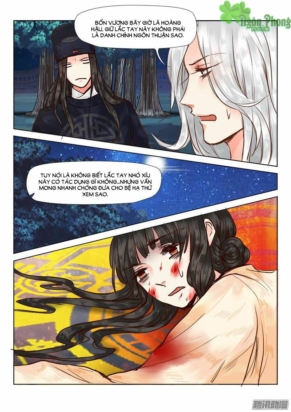 Trang 6