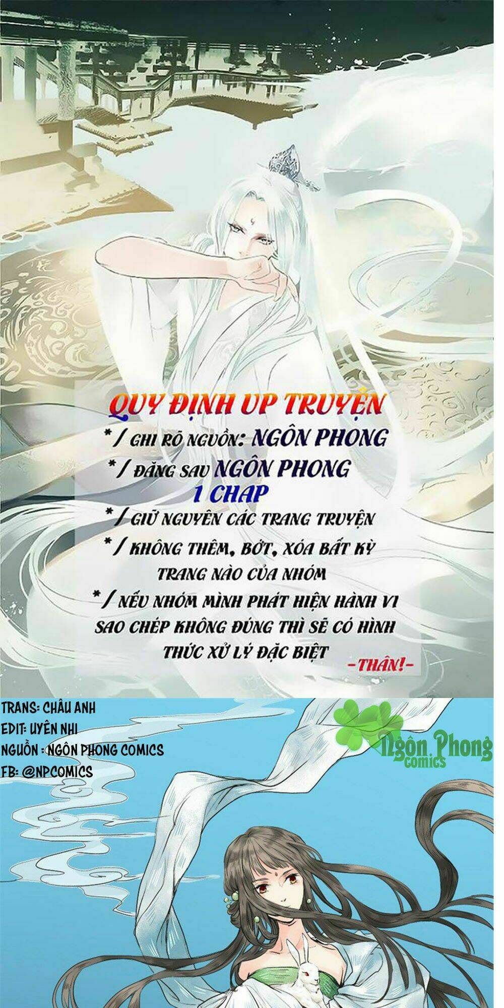 Trang 0
