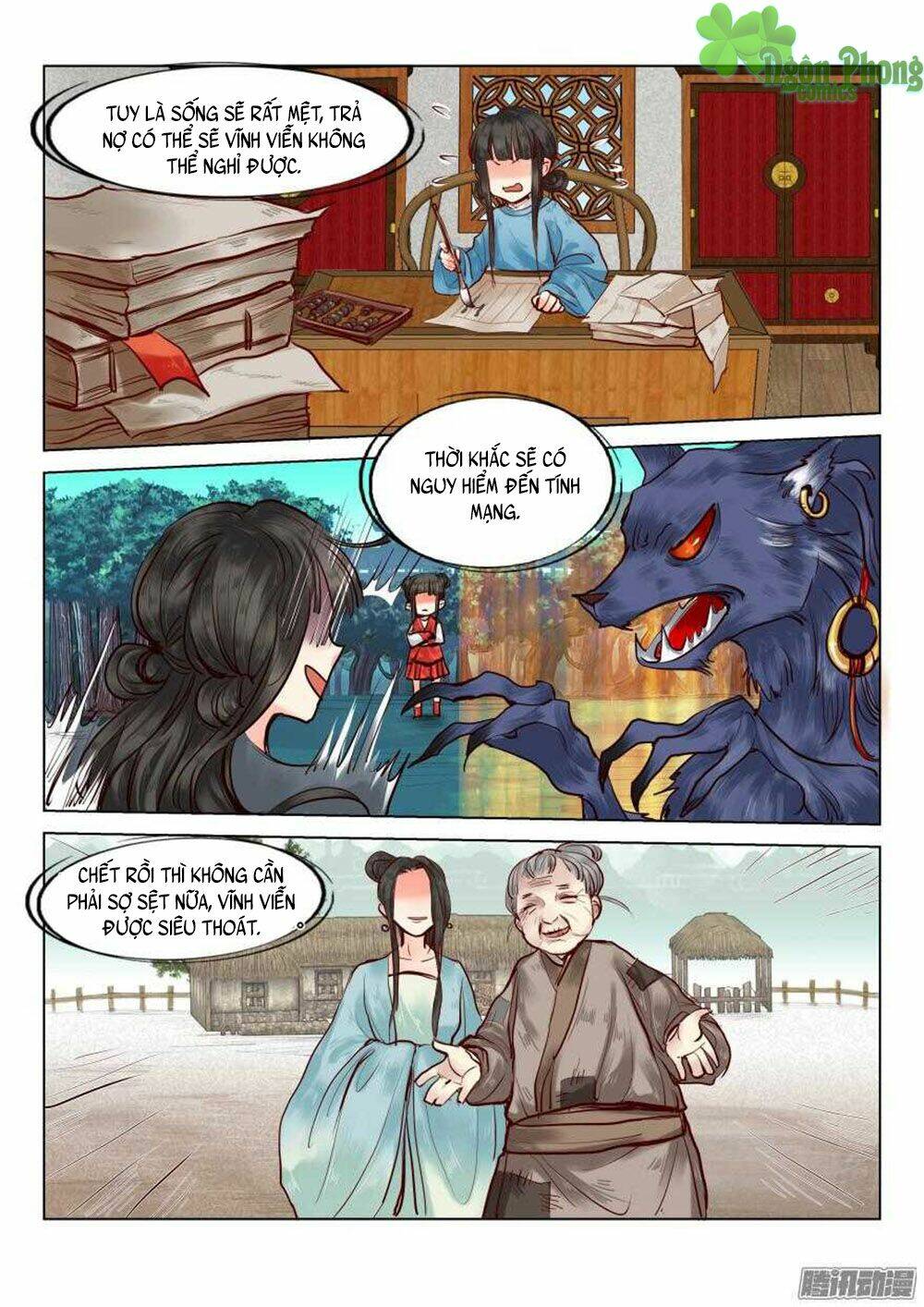 Trang 5
