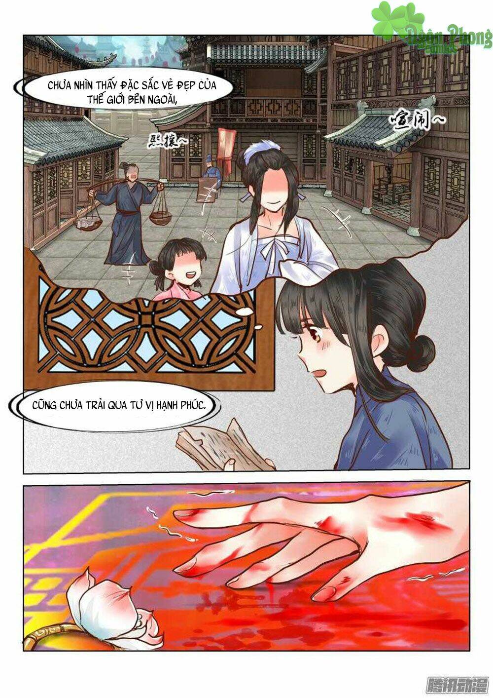 Trang 7