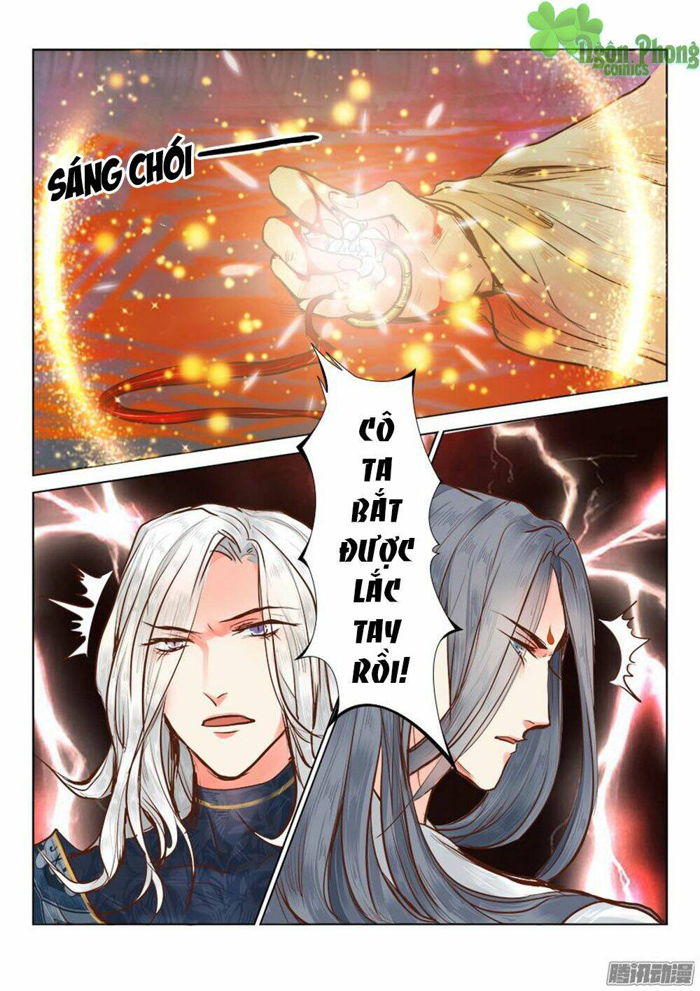 Trang 1