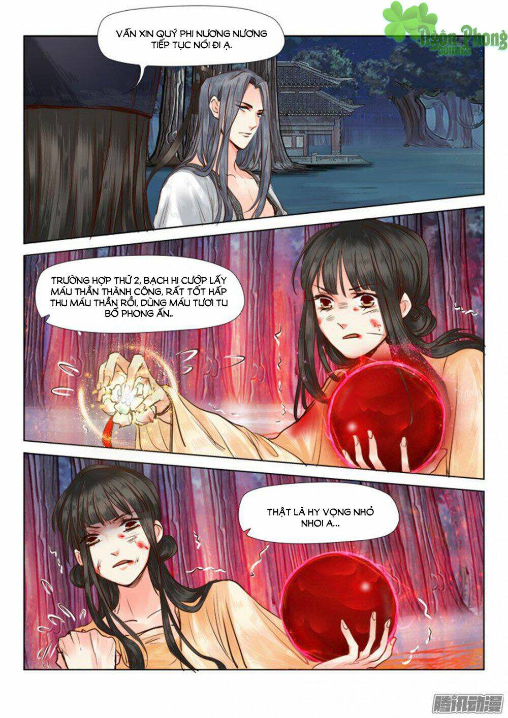 Trang 7