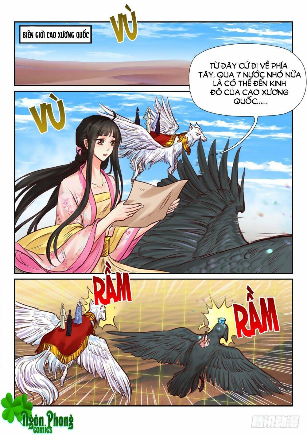 Chương 236 - Trang 1