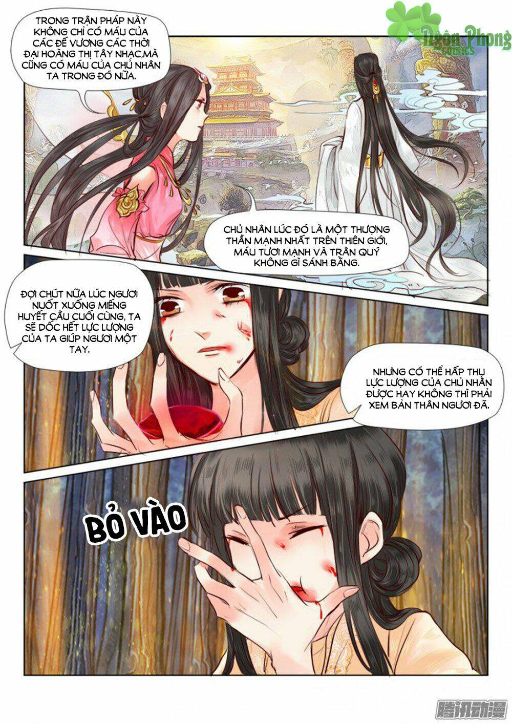 Trang 7