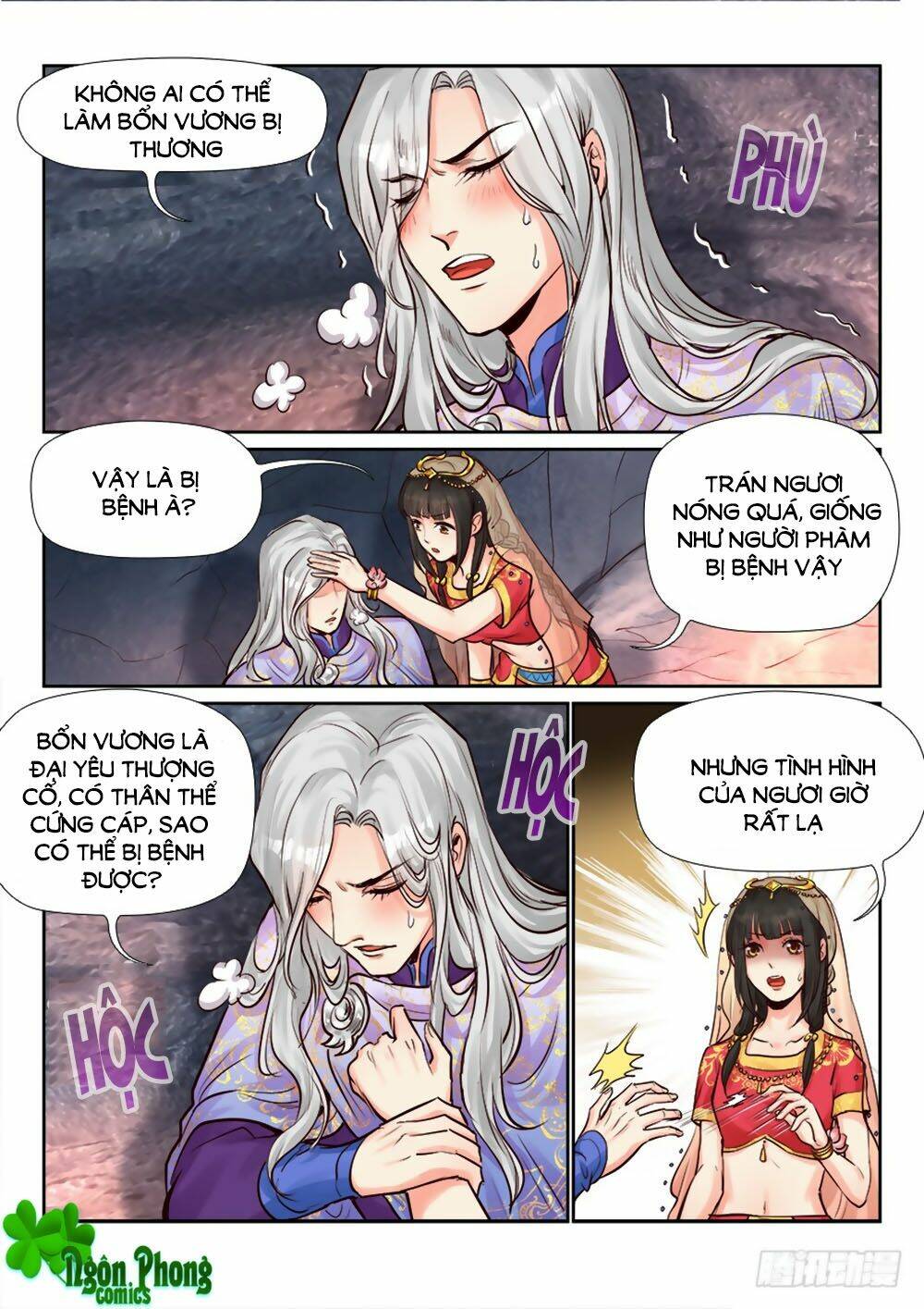 Chương 246 - Trang 1