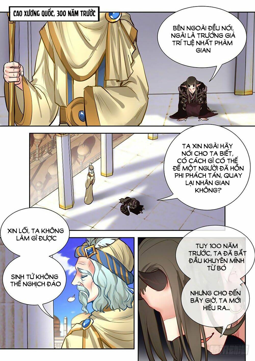 Trang 6