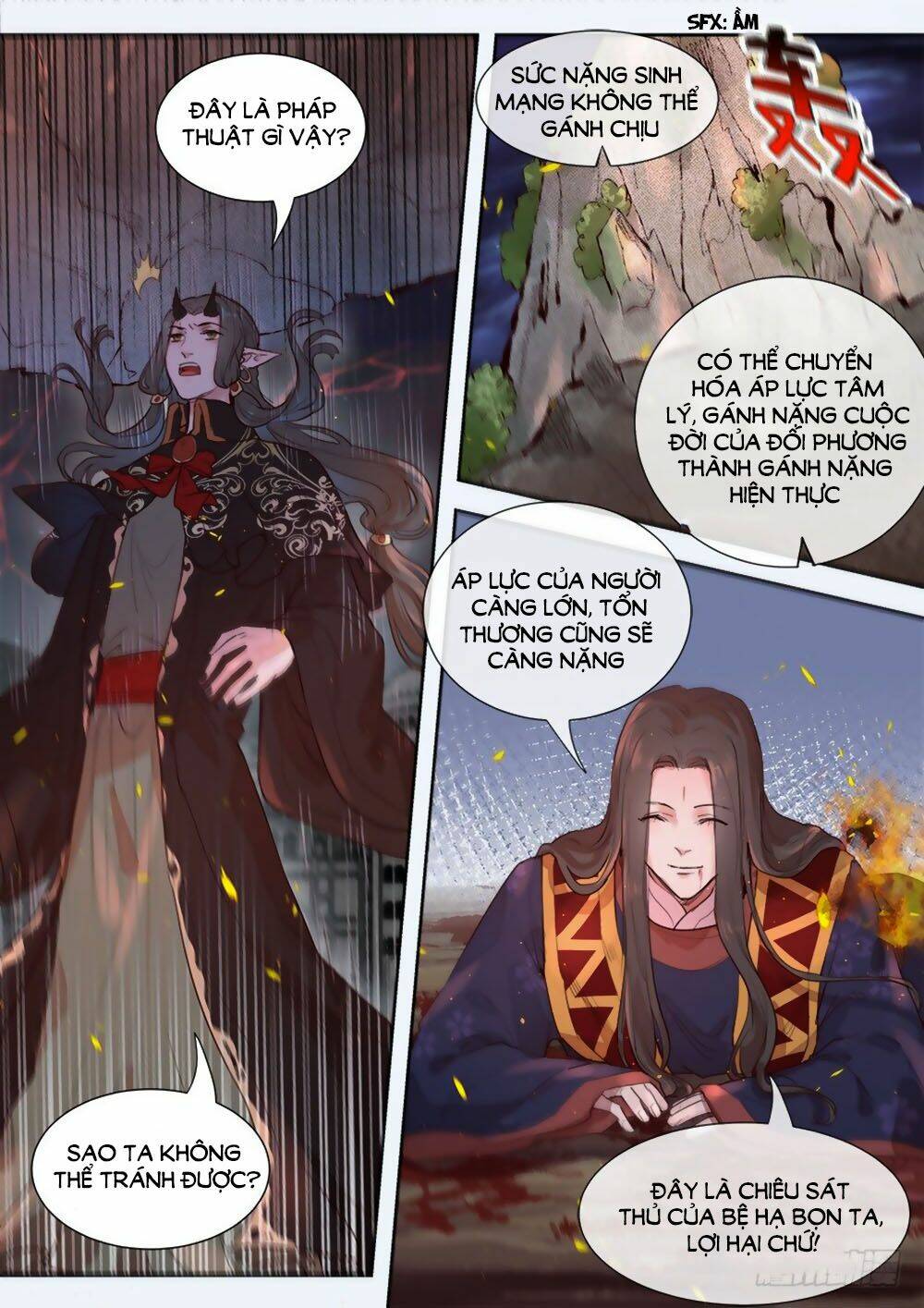 Trang 1