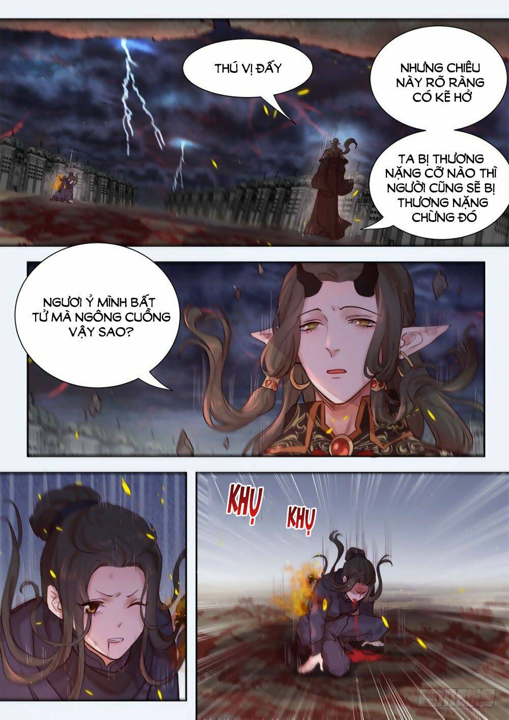 Trang 2