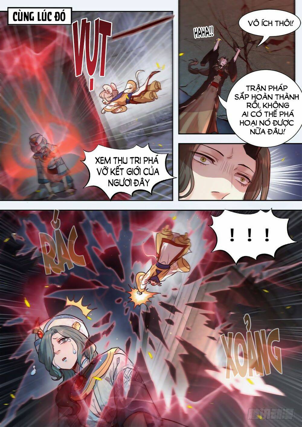 Trang 7