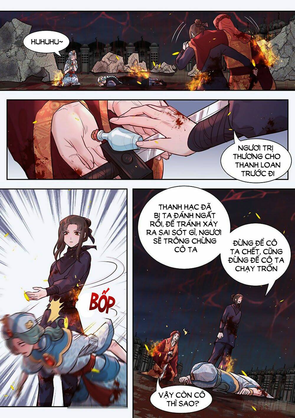 Trang 7