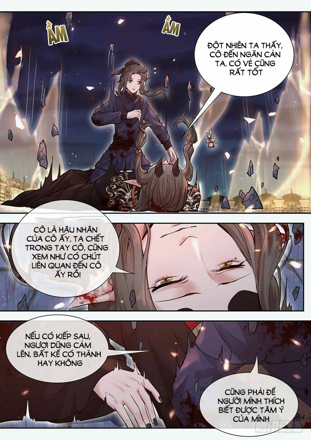 Trang 6