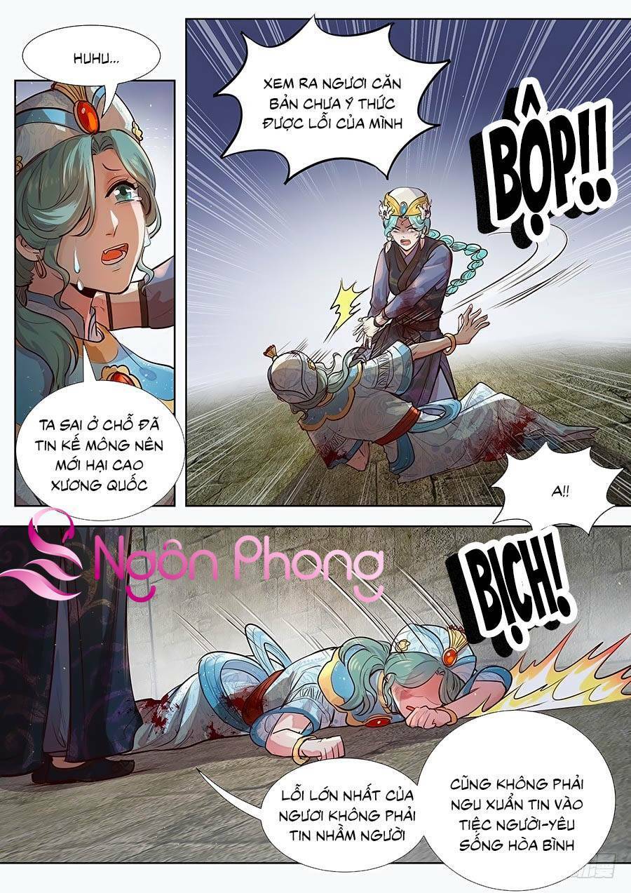 Trang 6
