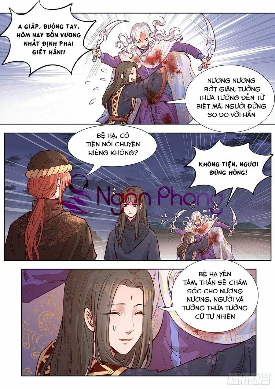 Trang 7