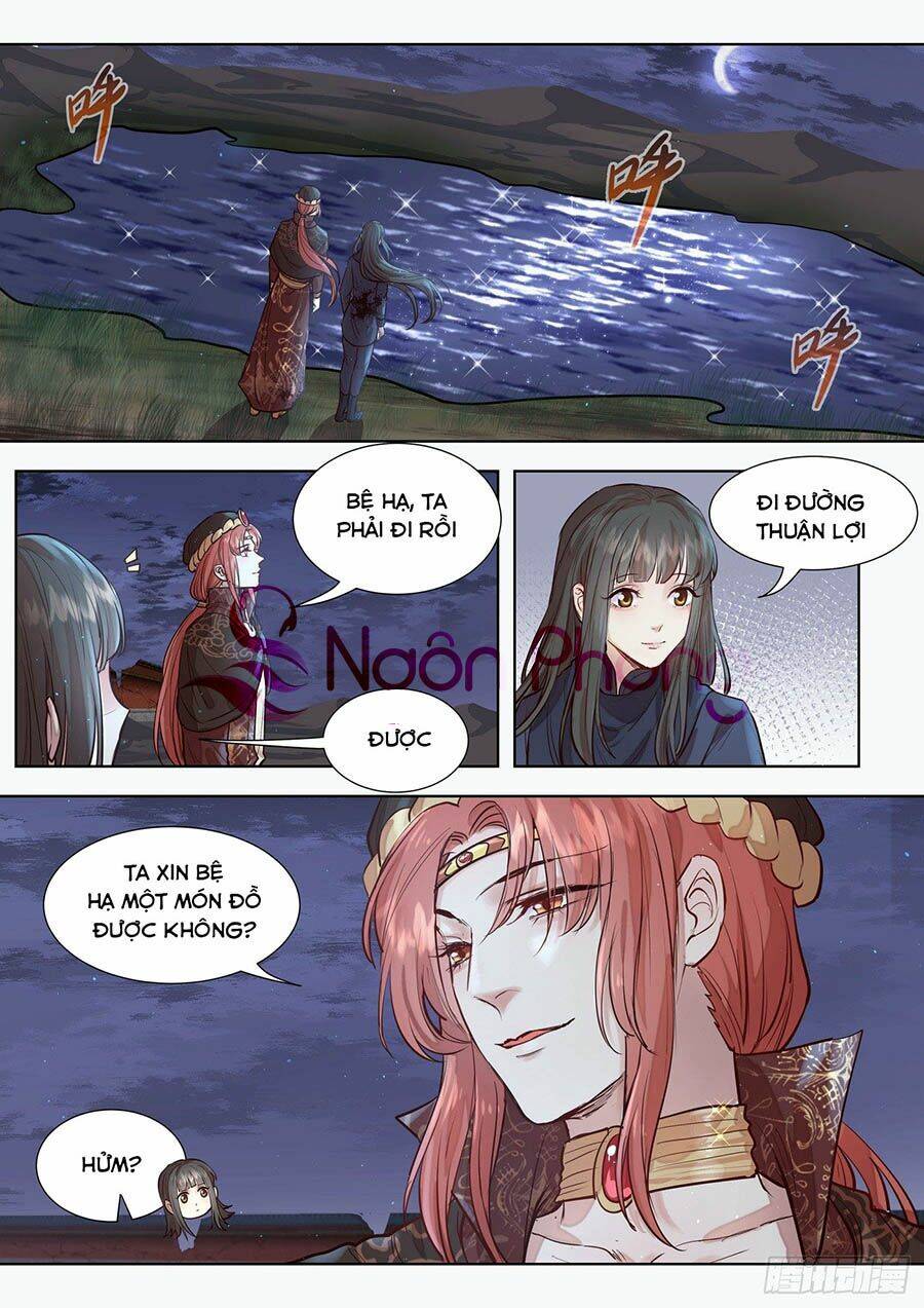 Trang 2