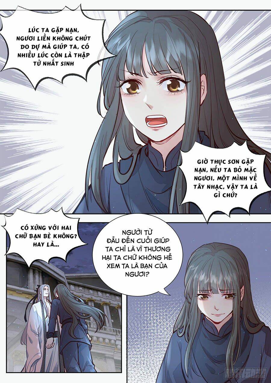 Trang 7
